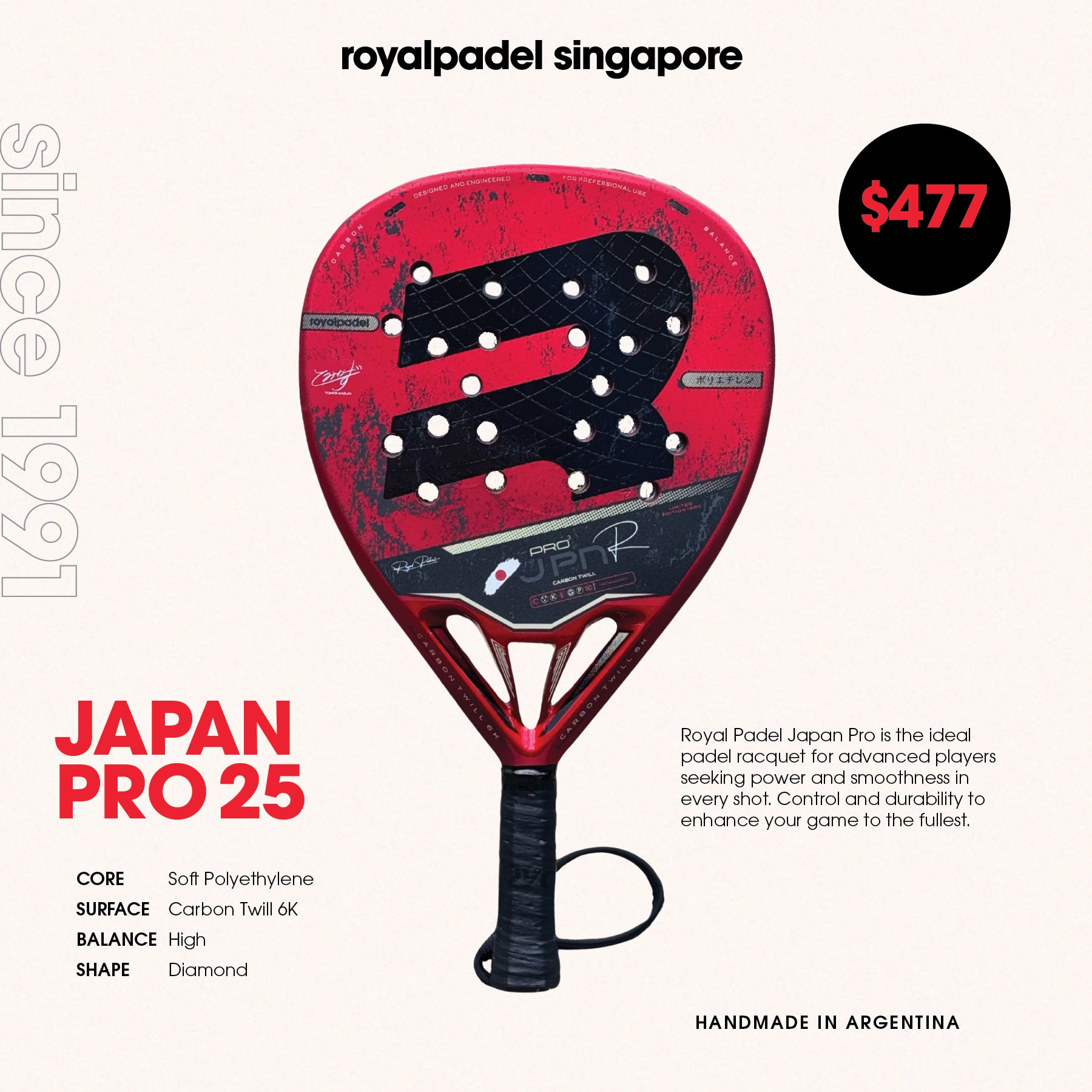 Japanese Padel Rackets JAPAN PRO 25 – Royal Padel